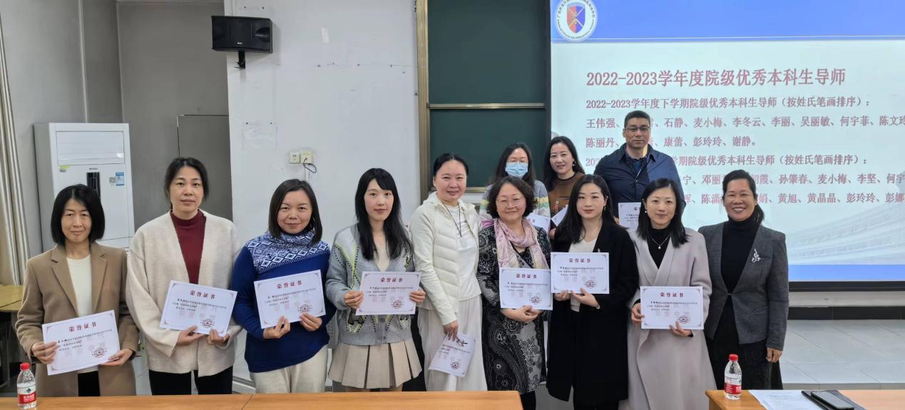 8ac7950076bba9439e0abbda23543ba